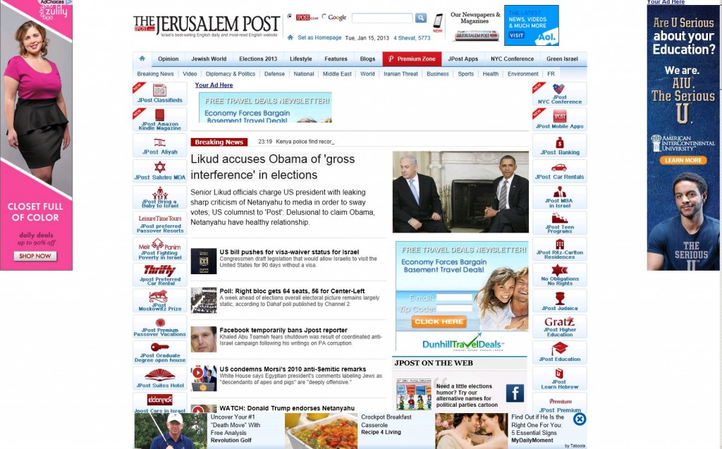 JPost homepage