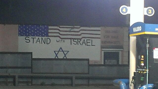 Sign - Harper TX - Stand with Israel