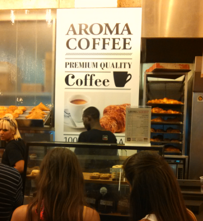 (Aroma Café, Tel Aviv Seaport)