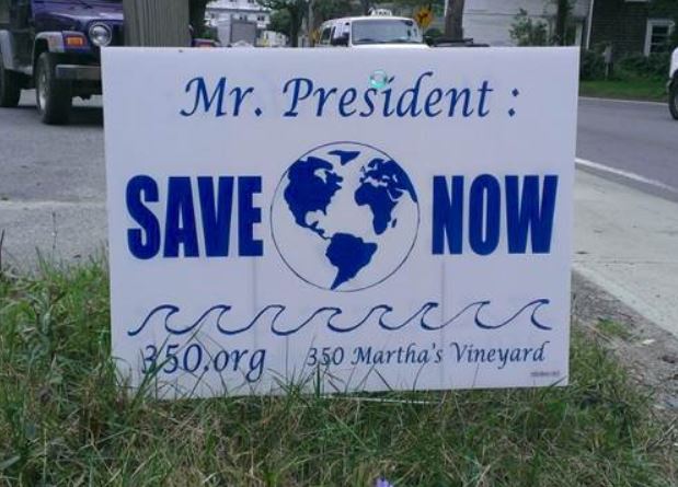 Sign - Martha's Vineyard - Save Now