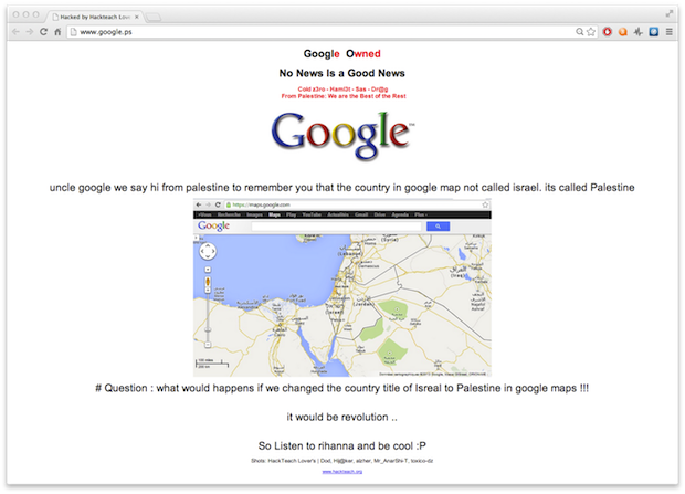 google-palestine2