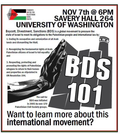 BDS Poster U Washington