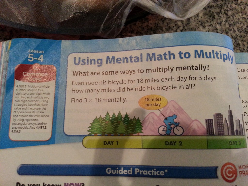 Common Core Using Mental Math to multiply