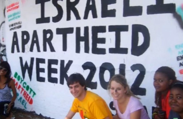 Israel Apartheid Week 2013 screen shot