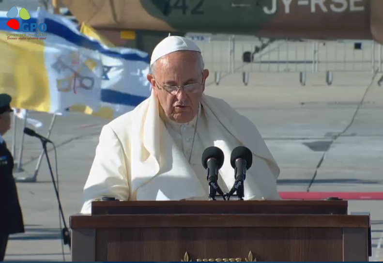 (Pope Francis speaking at Ben Gurion Airport)