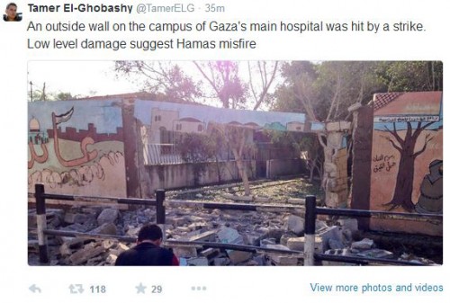 wsj tamer el-ghobashy deleted tweet