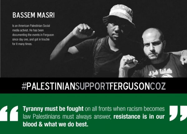 Bassem Masri Ferguson Resistance is in our blood