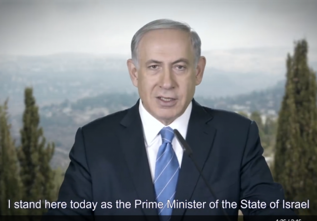https://legalinsurrection.com/2015/02/wow-a-netanyahu-video-you-will-not-soon-forget/