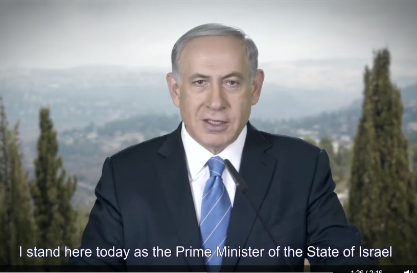 Netanyahu stand here today as Prime Minister