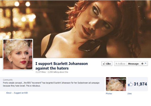 I-support-scarlett-johansson-facebook