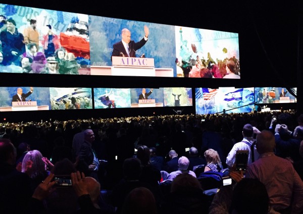 Netanyahu AIPAC view from crowd