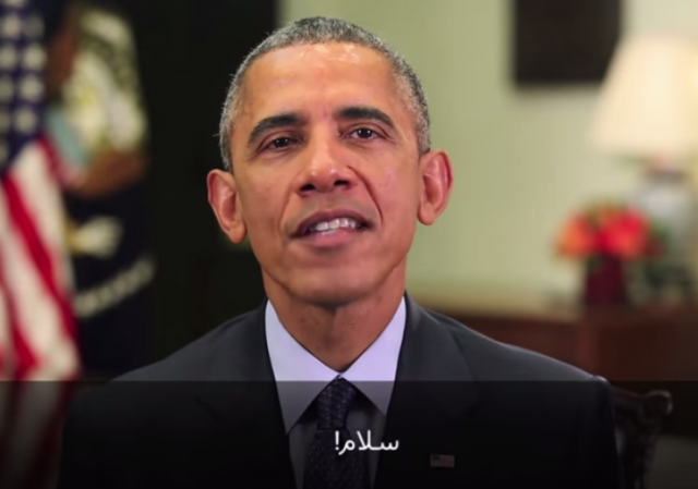 Obama Iran Your Video 2015