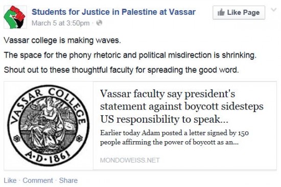 Vassar SJP Facebook re Faculty Statement supporting BDS