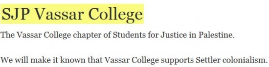 Vassar SJP Tumblr Banner