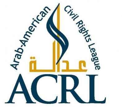 Arab American Civil Rights League Logo