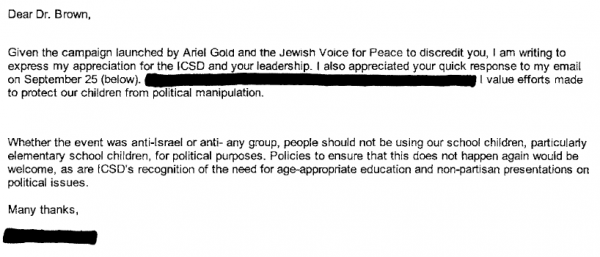 ICSD Tamimi Foil - Email to Tamimi Pressure from Ariel Gold
