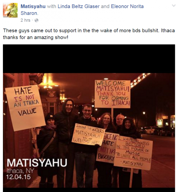 Matisyahu FB Ithaca Supporters