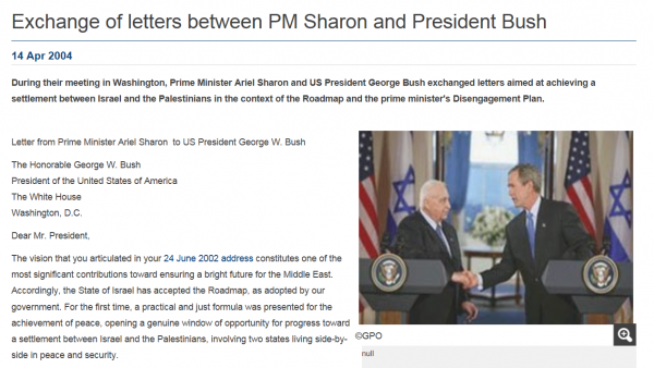 Exchange of Letters, Bush and Sharon 2004