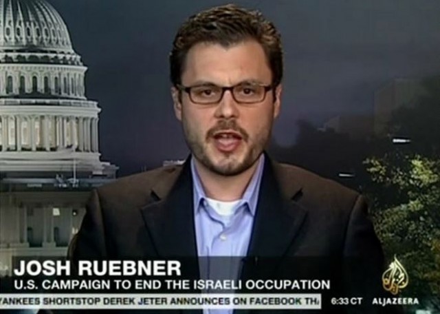 Josh Ruebner Al Jazeera