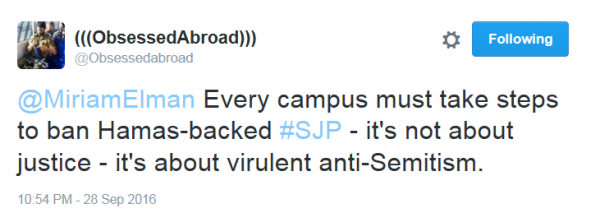 ban-sjp-from-campus