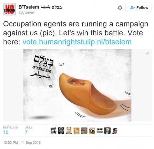 Human Rights Tulip B'Tselem Twitter Occupation Agents