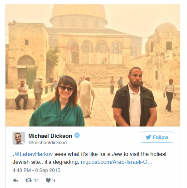 degrading-to-visit-temple-mount