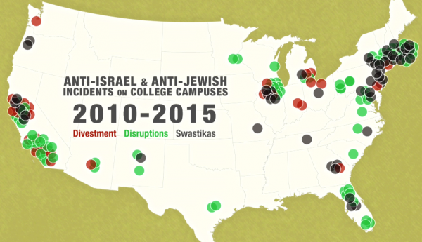 anti-israel-incidents-on-campus-2010-2015