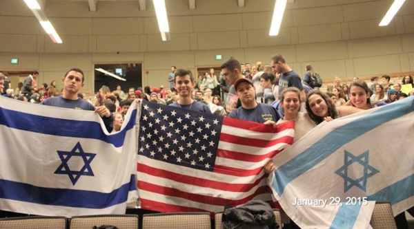 pro-israel-students-with-flags