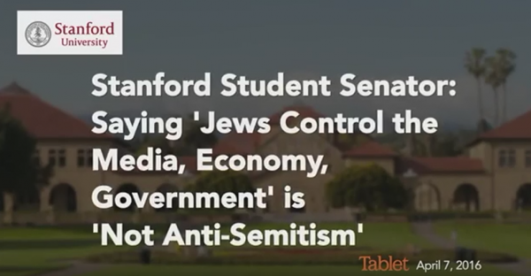stanford-jews-control-media-not-antisemitism