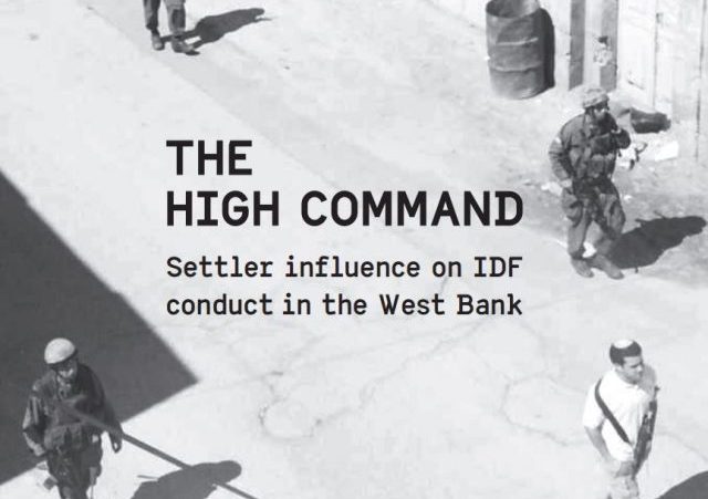 http://www.breakingthesilence.org.il/inside/wp-content/uploads/2017/01/The-High-Command-Shovrim-Shtika-Report-January-2017.pdf