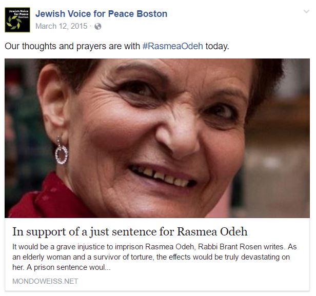 https://www.facebook.com/JVPboston/posts/951462368205101