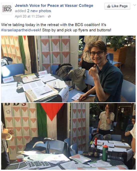 https://www.facebook.com/jvpvassar/posts/518797171654749