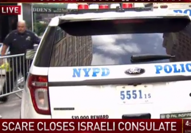 "http://www.nbcnewyork.com/on-air/as-seen-on/Israeli-Consulate-in-NYC-Evacuated_New-York-444730253.html"