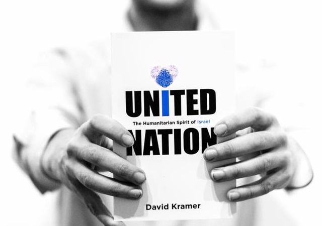 http://theunitednationbook.com/