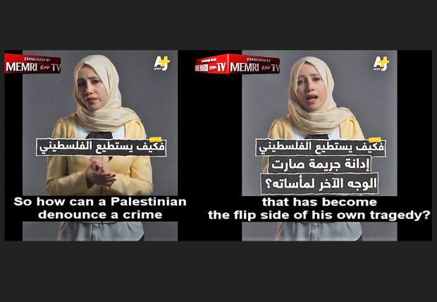 https://www.memri.org/tv/al-jazeera-holocaust-denial-israel-biggest-winner-same-justification-annihilate-palestinians