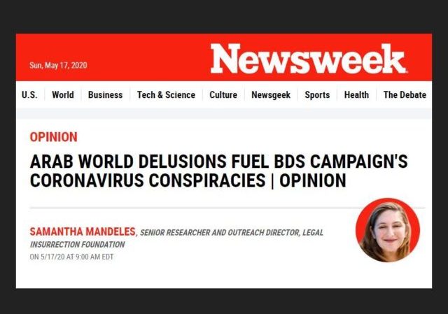 https://www.newsweek.com/arab-world-delusions-fuel-bds-campaigns-coronavirus-conspiracies-opinion-1504520